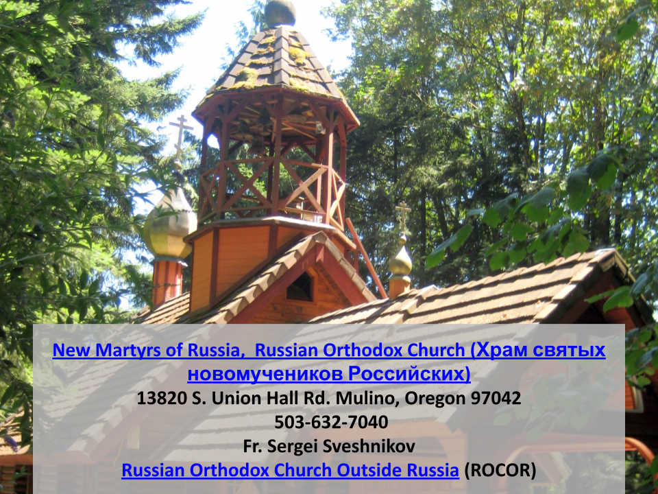 Orthodox Churches in Oregon-6