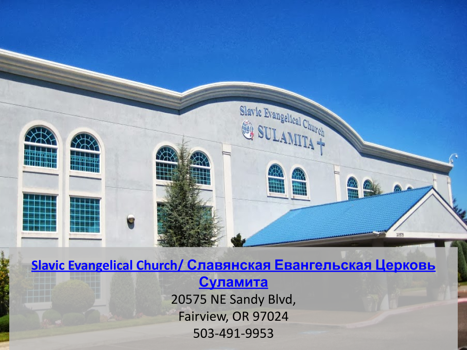 Slavic Evangelical Churches in Oregon-10