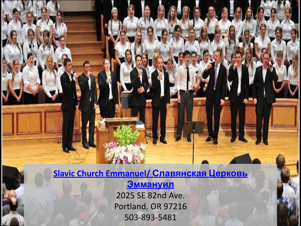 Slavic Evangelical Churches in Oregon-11